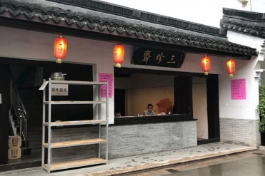 感恩父愛，給爸爸來點(diǎn)新鮮的！