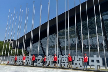 三珍齋開展義工活動，烏鎮(zhèn)街頭獻(xiàn)愛心